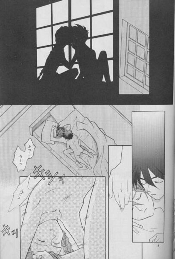 【ガンダム エロ同人】ヒイロ・ユイが強姦レイプでアナルファック【無料 エロ漫画】(2)